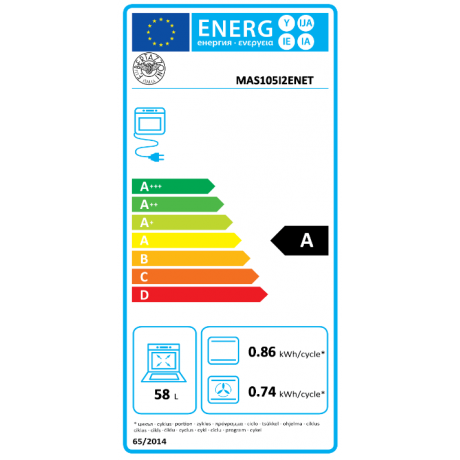 BERTAZZONI MAS105I2ENET Κουζίνα Ηλεκτρική με Επαγωγικές Εστίες 100cm Μαύρο